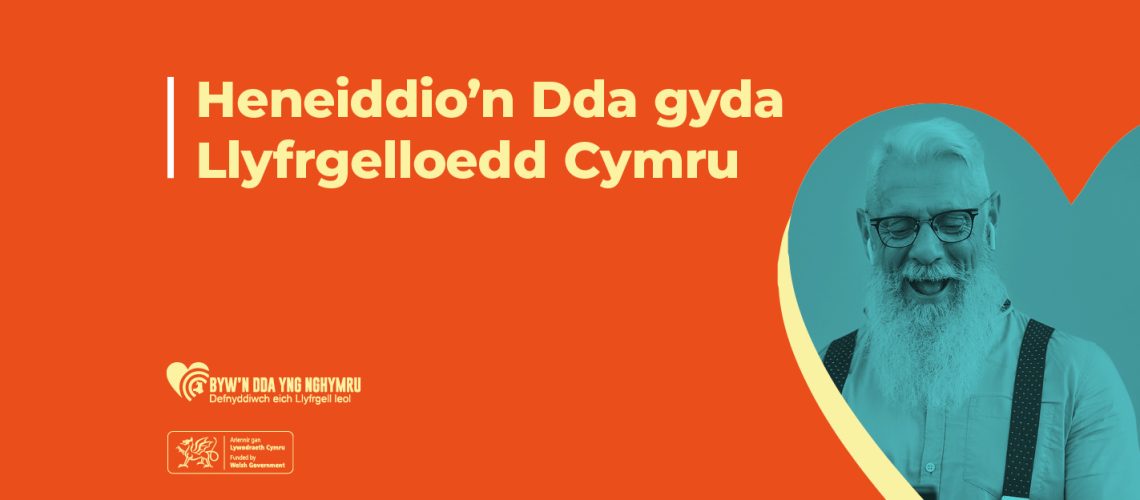 AW-Facebook-Cover-WELSH-FINAL